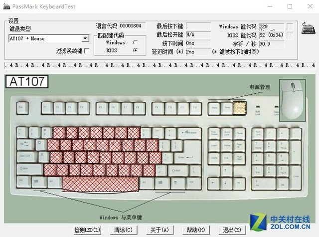 KBC C-104机械键盘评测AG真人游戏平台樱桃静音红 I(图6)